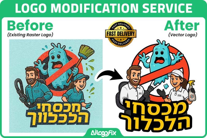 Logo Modify artwork by AiLogoFix