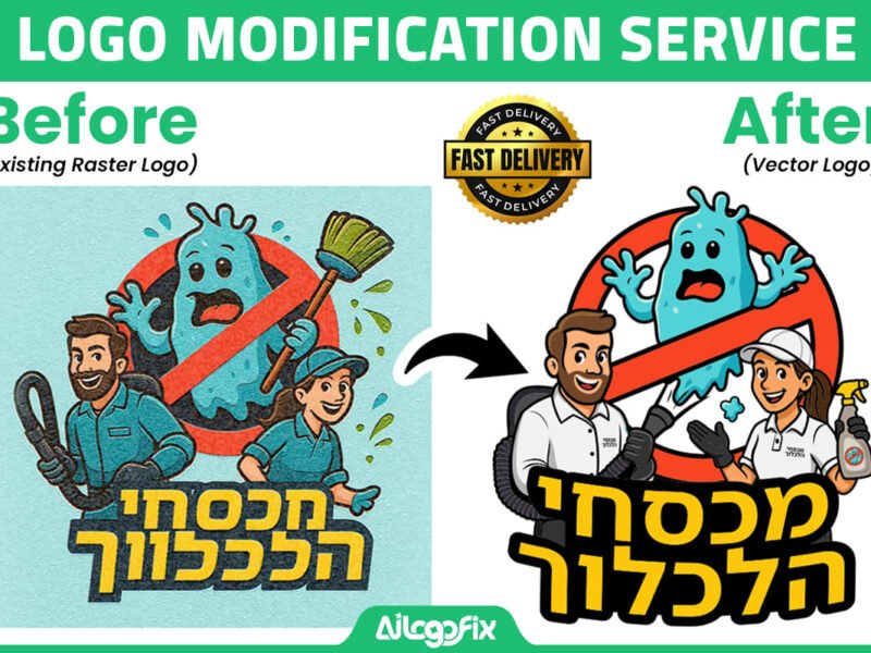 Logo Modify Service - Edit, Color change, Font change, Outline