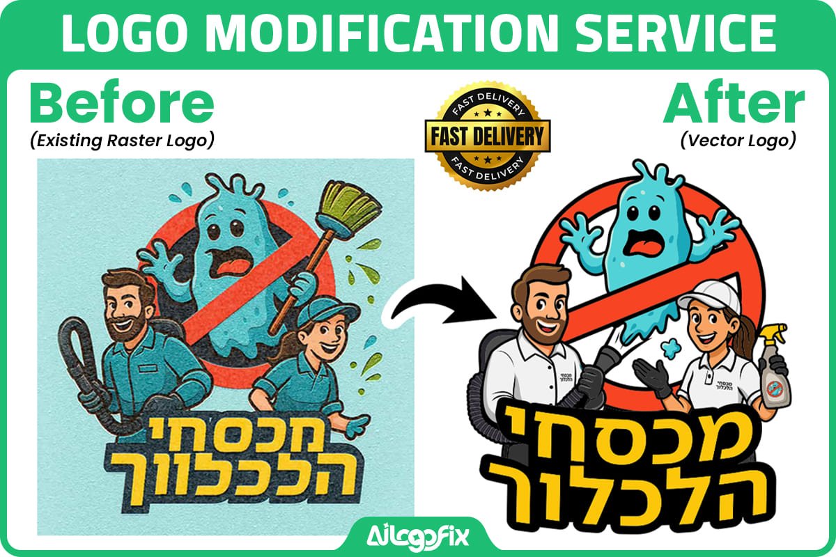 Logo Modify Service - Edit, Color change, Font change, Outline